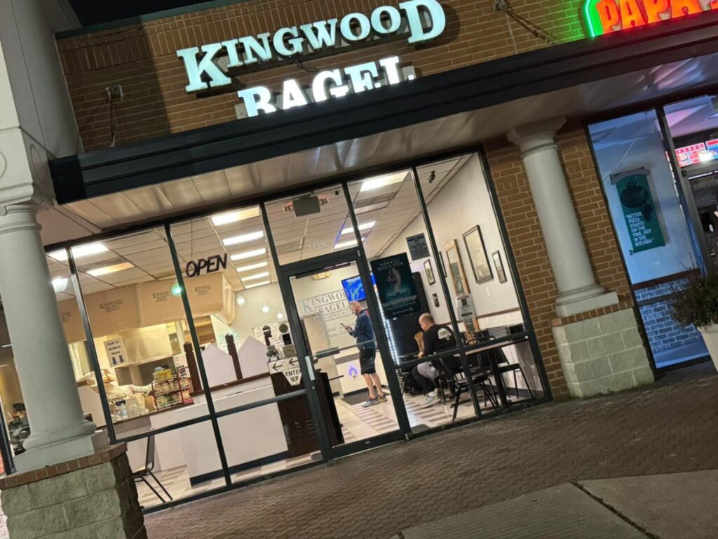 Kingwood Bagel & Sandwich 1